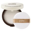 Secret Compact Powder, 17g, 1pack - Image 1