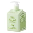 Soothing Gel Lotion, 250ml, 1pack - Image 1