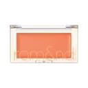 Better Than Cheek, 4g, G02 Juicy Glaze, 1pack