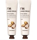 I'm Hand Cream [Shea Butter], 30ml, 2ea, 1pack - Image 1