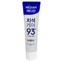 Tartar Care Toothpaste [White], 120g - Image 1