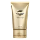 Vital Golden Collagen Cream, 50g, 1pack - Image 1