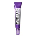 Retinol Intense Advanced Triple Action Eye Cream, 30ml - Image 1