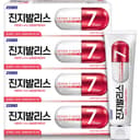 Jinjiballice Repair Toothpaste, 100gx4ea, 1pack - Image 1