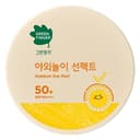 Outdoor Sun Pact SPF50+/PA++++, 16g, 1pack - Image 1