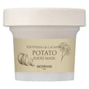 Potato Food Mask, 120g, 1pack - Image 1