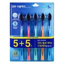 Double Action Toothbrush [Fine Bristles], 10ea - Image 1