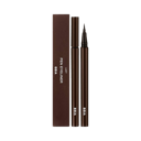 Last Pen Eyeliner, 0.6g, Sharpen Brown, 1pack