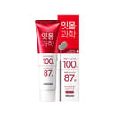 Gum Health Care Toothpaste [Strong Mint], 120g - Image 1