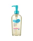 Daily Moisture Body Oil [Fresh Peach], 300ml, 1pack - Image 1
