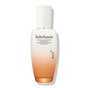 Essential Revitalizing Emulsion EX, 125ml, 1pack - Image 1