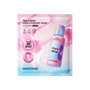 Rose Hydrogel Mask, 5ea, 1pack - Image 1