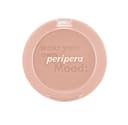 Pure Blushed Sunshine Cheek, 4.2g, 16 Acorn Beige, 1pack