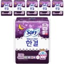 Safe Sleep 330 Overnight, 10eax6 - Image 1