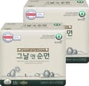 Organic Cotton Sanitary Pad Small, 16ea+16ea - Image 1