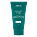 Botanical Repair Intensive Strengthening Mask [Light], 150ml, 1pack - Image 1