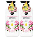 Cherry Blossom Nourishing Body Lotion, 400ml+400ml - Image 1