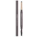 Perfect Eyebrow Styler, 0.15g, Dark Brown, 1pack