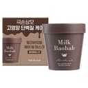 Hair Balm Mask, 200ml - Image 1