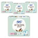 Organic 100% Cotton Cover Medium Pad, 16eax4 - Image 1