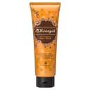 Deep Moist Repair Hair Mask, 200g - Image 1