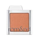 Slide In Single [Shimmer], 1.9g, S15 Ginger, 1pack