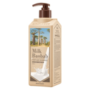 Perfume Shampoo [White Musk], 500ml, 1pack - Image 1