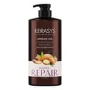 Argan Oil Treatment, 1L - Image 1