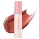 Ginger Sugar Lip Serum, 13g, 06 Oat Brown, 1pack