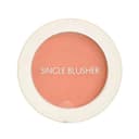 Single Blusher, 5g, OR04 Pumpkin Latte, 1pack