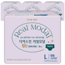 Real Modal Overnight Wear, 8ea*4 - Image 1