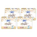 Soft Natural Cotton Medium, 18eax4 - Image 1