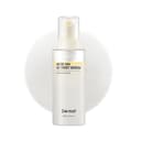 Here-Oh My First Serum, 155ml, 1pack - Image 1