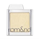 Slide In Single [Shimmer], 1.5g, S02 Rich Lemon, 1pack