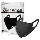 KF94 Health Mask Black M, 2ea - Image 1
