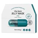 Vitaminic Jelly Mask Cica, 10ea, 1pack - Image 1