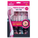 Himalayan Pink Salt Whitening Toothbrush - Image 1