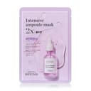 Ampoule-Filled Mask 2X Collagen, 5ea - Image 1