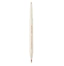 Artclass Glam Underliner, 0.9g, 01 Bear Peach, 1pack - Image 1