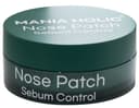 Nose Patch, 50eax2, 1pack - Image 1