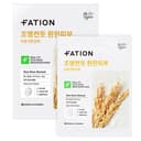 Real Fit Rice Bran Brightening Mask, 5ea - Image 1