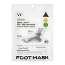 Reedle Shot Foot Peeling Mask, 3ea - Image 1