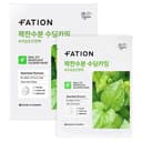 Real Fit Heartleaf Calming Mask, 20ea - Image 1