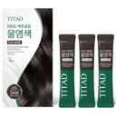 Beer Yeast Water Hair Dye, Dark Brown, 10g*3 - Image 1