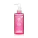 20 Seconds Oil-To-Foam Cleansing Oil, 200ml - Image 1