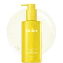 Ceramide Yuja Bio Cleansing Oil, 200ml+20ml, 1pack - Image 1