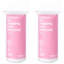 Soft Embossing Round Cotton Pad, 120eax2, 1pack - Image 1