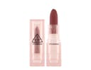 Soft Matte Lipstick, 3.5g, Chill Move, 1pack