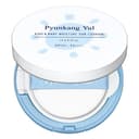 Kids & Baby Moisture Sun Cushion [SPF50+/PA++++], 15g - Image 1