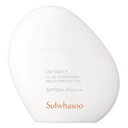 Sun Fluid [SPF50+/PA+++], 50ml, 1pack - Image 1